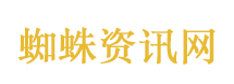 韩国服饰品牌抄袭汉服